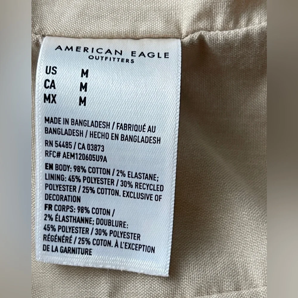 American Eagle corduroy vest tan neutral, Y2K Indie western sustainable Sz M - Picture 3 of 5